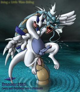 Rating: Explicit Score: 0 Tags: 2003 avian dracovar feral foreskin furry gyarados legendary_pokemon lugia male nintendo penis pokemon pokemon_(species) pokemon_focus pokemon_gsc pokemon_rgby rule34 uncircumcised User: bunchy7s