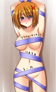 Rating: Explicit Score: 0 Tags: arms_up body_writing female hayate_yagami human lyrical_nanoha mahou_shoujo_lyrical_nanoha mahou_shoujo_lyrical_nanoha_strikers naked_ribbon ribbon rule34 User: bunchy7s Rating: Explicit Score: 0 Tags: arms_up body_writing female hayate_yagami human lyrical_nanoha mahou_shoujo_lyrical_nanoha mahou_shoujo_lyrical_nanoha_strikers naked_ribbon ribbon rule34 User: bunchy7s