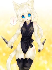 Rating: Safe Score: 0 Tags: 2009 anthro biped blue_eyes domestic_cat dual_wielding e621 felid feline felis female fur hair holding_object holding_weapon japanese_description kemono kunai looking_at_viewer mammal ninja ponytail pose solo standing tail tetetor-oort warrior weapon white_body white_fur white_hair User: bunchy7s Rating: Safe Score: 0 Tags: 2009 anthro biped blue_eyes domestic_cat dual_wielding e621 felid feline felis female fur hair holding_object holding_weapon japanese_description kemono kunai looking_at_viewer mammal ninja ponytail pose solo standing tail tetetor-oort warrior weapon white_body white_fur white_hair User: bunchy7s