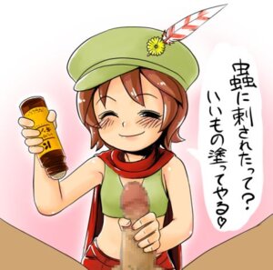 Rating: Explicit Score: 0 Tags: censored clothing etrian_odyssey female handjob rule34 survivalist tagme translation_request User: bunchy7s