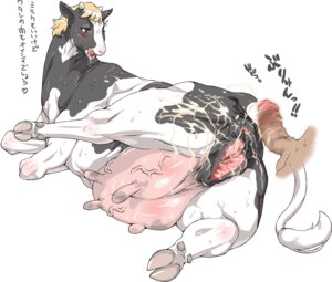 Rating: Explicit Score: 0 Tags: after_sex anatomically_correct anatomically_correct_anus animal_genitalia animal_vulva anus bestiality big_teats big_udders blush bodily_fluids bovid bovine bovine_genitalia bovine_teats bovine_udders bovine_vulva butt cattle cum cum_in_ass cum_in_vagina cum_inside cum_on_butt cumshot dairy_cattle dialogue disembodied_penis drooling duo e621 ejaculation erection female female_focus female_on_human feral gaping gaping_vagina genital_fluids genitals heart_symbol holstein_friesian_cattle hooves human human_on_feral humanoid_genitalia humanoid_penis interspecies japanese_text licking licking_lips licking_own_lips looking_back lying male male/female male_on_feral mammal nezumi_(artist) on_side orgasm penis plump_labia presenting presenting_hindquarters raised_leg saliva self_lick simple_background solo_focus sweat tail tail_anus teats text tongue tongue_out translated udders vein veiny_teats veiny_udders vulva white_background User: bunchy7s Rating: Explicit Score: 0 Tags: after_sex anatomically_correct anatomically_correct_anus animal_genitalia animal_vulva anus bestiality big_teats big_udders blush bodily_fluids bovid bovine bovine_genitalia bovine_teats bovine_udders bovine_vulva butt cattle cum cum_in_ass cum_in_vagina cum_inside cum_on_butt cumshot dairy_cattle dialogue disembodied_penis drooling duo e621 ejaculation erection female female_focus female_on_human feral gaping gaping_vagina genital_fluids genitals heart_symbol holstein_friesian_cattle hooves human human_on_feral humanoid_genitalia humanoid_penis interspecies japanese_text licking licking_lips licking_own_lips looking_back lying male male/female male_on_feral mammal nezumi_(artist) on_side orgasm penis plump_labia presenting presenting_hindquarters raised_leg saliva self_lick simple_background solo_focus sweat tail tail_anus teats text tongue tongue_out translated udders vein veiny_teats veiny_udders vulva white_background User: bunchy7s