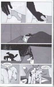 Rating: Explicit Score: 0 Tags: aaaamory all_fours anal anal_penetration animal_genitalia animal_penis anthro bodily_fluids canid canine canine_genitalia canine_penis canis collar comic cum dialogue dipstick_tail doggystyle domestic_dog duo e621 english_text erection forget fox from_behind_position genital_fluids genitals greyscale group handjob hi_res knot male male/male male_penetrated male_penetrating male_penetrating_male mammal markings moan monochrome multiple_scenes nude penetration penile penis reach_around sex silhouette sleeping_bag tail tail_markings tent text zlato User: bunchy7s