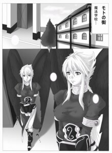Rating: Explicit Score: 0 Tags: breath_of_fire breath_of_fire_ii clothing comic erect_nipples erect_nipples_under_clothes female nina_(breath_of_fire_ii) nipples rule34 tagme translation_request User: bunchy7s Rating: Explicit Score: 0 Tags: breath_of_fire breath_of_fire_ii clothing comic erect_nipples erect_nipples_under_clothes female nina_(breath_of_fire_ii) nipples rule34 tagme translation_request User: bunchy7s