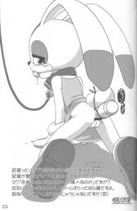 Rating: Explicit Score: 0 Tags: anthro cream_the_rabbit female lagomorph rabbit rule34 sonic_(series) straight_hair tagme User: bunchy7s Rating: Explicit Score: 0 Tags: anthro cream_the_rabbit female lagomorph rabbit rule34 sonic_(series) straight_hair tagme User: bunchy7s