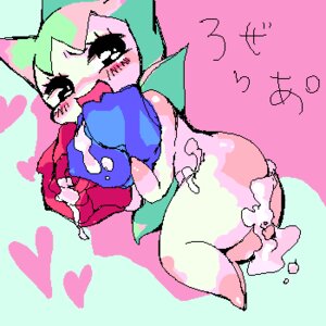 Rating: Explicit Score: 0 Tags: female pokemon roselia rule34 tagme User: bunchy7s Rating: Explicit Score: 0 Tags: female pokemon roselia rule34 tagme User: bunchy7s