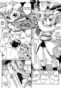 Rating: Safe Score: 0 Tags: accessory anthro blush canid canine clothed clothing comic deity dialogue door e621 english_text female food fox greyscale human japanese_text kemonono male mammal monochrome necktie speech_bubble tail text yellow_pop User: bunchy7s