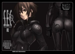 Rating: Questionable Score: 0 Tags: 1girls ass bodysuit braid brown_eyes brown_hair female gloves nagi_ryou rule34 s.e.c_version_0 short_hair solo tagme User: bunchy7s