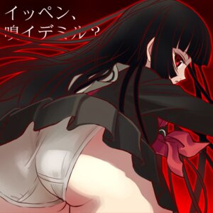 Rating: Questionable Score: 0 Tags: ass bangs black_hair blunt_bangs clothing enma_ai female from_below haruyama hime_cut jigoku_shoujo legs_together long_hair lowres miniskirt panties red_eyes rule34 school_uniform serafuku skirt solo tagme translated underwear white_panties User: bunchy7s Rating: Questionable Score: 0 Tags: ass bangs black_hair blunt_bangs clothing enma_ai female from_below haruyama hime_cut jigoku_shoujo legs_together long_hair lowres miniskirt panties red_eyes rule34 school_uniform serafuku skirt solo tagme translated underwear white_panties User: bunchy7s