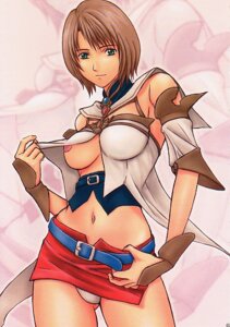 Rating: Explicit Score: 0 Tags: 1girls 2d ashelia_b'nargin_dalmasca belt blouse breasts brown_eyes brown_hair detached_sleeves female female_only final_fantasy final_fantasy_xii human human_female leaning microskirt navel nipple_slip nipples panties red_skirt rule34 shirt_lift short_hair skirt solo solo_female standing underwear white_panties zoom_layer User: bunchy7s