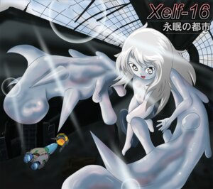 Rating: Explicit Score: 0 Tags: female r-type r-type_final rule34 tagme xelf-16 User: bunchy7s
