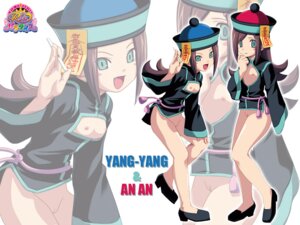 Rating: Explicit Score: 0 Tags: 2girls an_an_(rio) blush china_dress chinadress female female_only flat_chest multiple_females multiple_girls pussy rule34 smile super_blackjack yang_yang_(rio) User: bunchy7s Rating: Explicit Score: 0 Tags: 2girls an_an_(rio) blush china_dress chinadress female female_only flat_chest multiple_females multiple_girls pussy rule34 smile super_blackjack yang_yang_(rio) User: bunchy7s