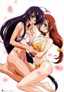 Rating: Explicit Score: 0 Tags: female ikkitousen kanu_unchou rule34 ryuubi_gentoku tagme User: bunchy7s