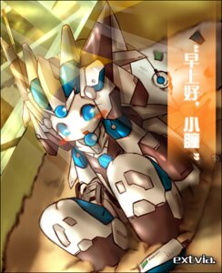 Rating: Safe Score: 0 Tags: ambiguous_gender android anthro biped blue_eyes blush chinese_text detailed_background e621 looking_at_viewer machine mu_(tysontan) open_mouth outside robot sitting solo text translated tyson_tan white_body User: bunchy7s Rating: Safe Score: 0 Tags: ambiguous_gender android anthro biped blue_eyes blush chinese_text detailed_background e621 looking_at_viewer machine mu_(tysontan) open_mouth outside robot sitting solo text translated tyson_tan white_body User: bunchy7s
