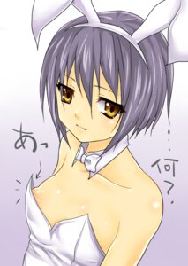Rating: Explicit Score: 0 Tags: breasts clothing female fubuki_poni nagato_yuki rule34 small_breasts suzumiya_haruhi_no_yuuutsu tagme User: bunchy7s Rating: Explicit Score: 0 Tags: breasts clothing female fubuki_poni nagato_yuki rule34 small_breasts suzumiya_haruhi_no_yuuutsu tagme User: bunchy7s