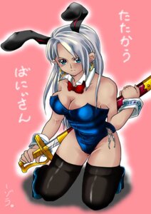 Rating: Questionable Score: 0 Tags: blue_dragon blue_dragon_(series) breasts bunny_ear bunny_girl bunnysuit cleavage dark_skin earrings female jewelry rule34 sword thighhighs weapon wrist_cuffs zola User: bunchy7s Rating: Questionable Score: 0 Tags: blue_dragon blue_dragon_(series) breasts bunny_ear bunny_girl bunnysuit cleavage dark_skin earrings female jewelry rule34 sword thighhighs weapon wrist_cuffs zola User: bunchy7s