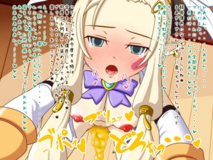 Rating: Explicit Score: 0 Tags: dahlia_(rune_factory) daria_(rune_factory) female pointy_chin rule34 rune_factory rune_factory_3 User: bunchy7s Rating: Explicit Score: 0 Tags: dahlia_(rune_factory) daria_(rune_factory) female pointy_chin rule34 rune_factory rune_factory_3 User: bunchy7s
