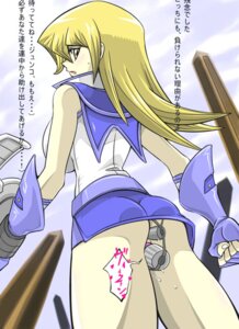 Rating: Explicit Score: 0 Tags: alexis_rhodes clothed_masturbation clothing discreet_vibrator duel_disk female female_only human masturbation no_panties obelisk_blue_uniform pussy pussy_plug rule34 skirt solo straw_(artist) tenjouin_asuka translation_request vibrator vibrator_under_clothes yu-gi-oh! yu-gi-oh!_gx User: bunchy7s