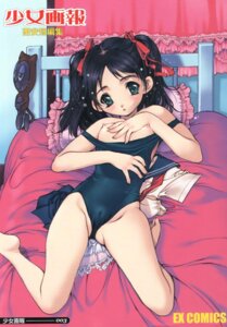Rating: Questionable Score: 0 Tags: 1girls bare_shoulders barefoot bed black_hair breasts cameltoe copyright_request erect_nipples female female_only nipples nishi_iori one-piece_swimsuit page_3 pussy rule34 school_swimsuit solo swimsuit tied_hair twintails User: bunchy7s