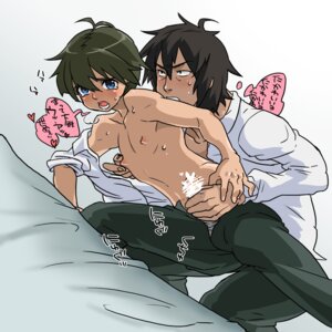 Rating: Explicit Score: 0 Tags: censored clothing handjob hibiki_daitetsu kannagi male male_only mikuriya_jin rule34 tagme translation_request yaoi User: bunchy7s Rating: Explicit Score: 0 Tags: censored clothing handjob hibiki_daitetsu kannagi male male_only mikuriya_jin rule34 tagme translation_request yaoi User: bunchy7s