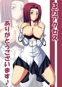 Rating: Explicit Score: 0 Tags: breasts code_geass female kallen_stadtfeld kuronezumi pointy_chin rule34 short_hair skirt uniform User: bunchy7s Rating: Explicit Score: 0 Tags: breasts code_geass female kallen_stadtfeld kuronezumi pointy_chin rule34 short_hair skirt uniform User: bunchy7s