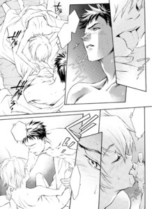 Rating: Explicit Score: 0 Tags: gay haninozuka_mitsukuni male male_only morinozuka_takashi ouran_high_school_host_club rule34 yaoi User: bunchy7s Rating: Explicit Score: 0 Tags: gay haninozuka_mitsukuni male male_only morinozuka_takashi ouran_high_school_host_club rule34 yaoi User: bunchy7s