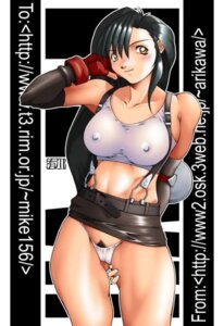 Rating: Explicit Score: 0 Tags: 1girls arikawa female female_only final_fantasy final_fantasy_vii human rule34 solo straight_hair tagme tifa_lockhart User: bunchy7s