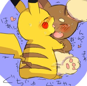 Rating: Explicit Score: 0 Tags: ambiguous_gender buneary interspecies male male/ambiguous nintendo pikachu pokemon rule34 tagme User: bunchy7s Rating: Explicit Score: 0 Tags: ambiguous_gender buneary interspecies male male/ambiguous nintendo pikachu pokemon rule34 tagme User: bunchy7s