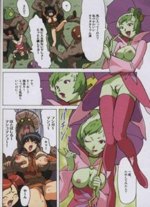 Rating: Explicit Score: 0 Tags: ai_hayakawa breasts comic female final_fantasy final_fantasy_unlimited lisa_pacifist male monster mushroom mushroom_humanoid nipples ookura_kazuya penis rape rule34 User: bunchy7s