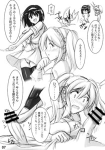 Rating: Explicit Score: 0 Tags: akaza archetype breasts censored clothing comic female kyon large_breasts male monochrome panties penis rule34 skirt suzumiya_haruhi suzumiya_haruhi_no_yuuutsu thighhighs translated underwear User: bunchy7s Rating: Explicit Score: 0 Tags: akaza archetype breasts censored clothing comic female kyon large_breasts male monochrome panties penis rule34 skirt suzumiya_haruhi suzumiya_haruhi_no_yuuutsu thighhighs translated underwear User: bunchy7s
