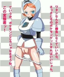 Rating: Explicit Score: 0 Tags: 1girls bad_id blue_eyes exposed_pussy female female_team_plasma_grunt game_freak highres hood ikura_(pixiv2130197) japanese_text nintendo panties panties_down panty_pull pokemon pokemon_bw pussy red_hair rule34 solo team_plasma team_plasma_grunt team_plasma_grunt_(female) translation_request uncensored underwear vagina User: bunchy7s Rating: Explicit Score: 0 Tags: 1girls bad_id blue_eyes exposed_pussy female female_team_plasma_grunt game_freak highres hood ikura_(pixiv2130197) japanese_text nintendo panties panties_down panty_pull pokemon pokemon_bw pussy red_hair rule34 solo team_plasma team_plasma_grunt team_plasma_grunt_(female) translation_request uncensored underwear vagina User: bunchy7s