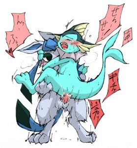 Rating: Explicit Score: 0 Tags: ambiguous_gender ambiguous_penetrated anal anal_penetration black_eyes blush bodily_fluids cum dialogue drooling duo e621 eeveelution erection eyes_closed feral feral_on_feral feral_penetrated feral_penetrating feral_penetrating_feral from_front_position generation_1_pokemon generation_4_pokemon genital_fluids genitals glaceon interspecies japanese_text looking_pleasured male male/ambiguous male_penetrating male_penetrating_ambiguous motion_lines nekogarasu nintendo nude open_mouth penetration penile penile_penetration penis penis_in_ass pokemon pokemon_(species) rough_sex saliva sex speech_bubble stand_and_carry_position standing standing_sex sweat tail tears text translation_request vaporeon User: bunchy7s