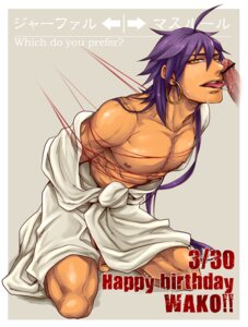 Rating: Explicit Score: 0 Tags: bar_censor bondage censored dark_skin disembodied_penis earring earrings erection fellatio gay jewelry kneeling long_hair magi:_the_labyrinth_of_magic male male_only oral penis purple_hair ribbon rule34 sinbad_(magi) string tied yaoi yellow_eyes User: bunchy7s Rating: Explicit Score: 0 Tags: bar_censor bondage censored dark_skin disembodied_penis earring earrings erection fellatio gay jewelry kneeling long_hair magi:_the_labyrinth_of_magic male male_only oral penis purple_hair ribbon rule34 sinbad_(magi) string tied yaoi yellow_eyes User: bunchy7s