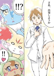 Rating: Safe Score: 0 Tags: amphibian calem_(pokemon) canid canine chespin comic e621 female fennekin feral froakie generation_6_pokemon human japanese_text mammal miyao_yu nintendo pokemon pokemon_(species) starter_trio text trainer translated User: bunchy7s