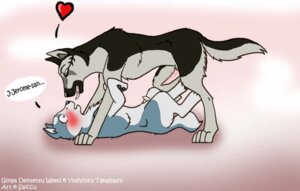 Rating: Explicit Score: 0 Tags: ginga_(series) jerome_(ginga) male male_only rule34 saiccu weed_(ginga) User: bunchy7s Rating: Explicit Score: 0 Tags: ginga_(series) jerome_(ginga) male male_only rule34 saiccu weed_(ginga) User: bunchy7s