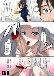Rating: Explicit Score: 0 Tags: censored cum cum_in_mouth ejaculation facial fellatio female gundam gundam_00 hair huge_cock male mosaic_censoring oral overflow penis rule34 shin'ya_(shin'yanchi) silver_hair soma_peries text translation_request under_covers yellow_eyes User: bunchy7s