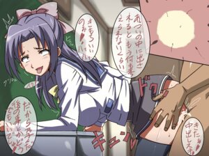 Rating: Explicit Score: 0 Tags: 1girls blush bow clothed_sex clothing cum cum_in_pussy cum_inside duo faceless_male fat_male female from_behind gakkou_no_kaidan human impregnation kiryu_manzoku long_hair male momoko_koigakubo open_mouth ovum penetration penis purple_hair pussy rule34 school_uniform sex skirt skirt_lift spread_legs straight thighhighs translation_request vaginal_penetration x-ray yellow_eyes User: bunchy7s Rating: Explicit Score: 0 Tags: 1girls blush bow clothed_sex clothing cum cum_in_pussy cum_inside duo faceless_male fat_male female from_behind gakkou_no_kaidan human impregnation kiryu_manzoku long_hair male momoko_koigakubo open_mouth ovum penetration penis purple_hair pussy rule34 school_uniform sex skirt skirt_lift spread_legs straight thighhighs translation_request vaginal_penetration x-ray yellow_eyes User: bunchy7s