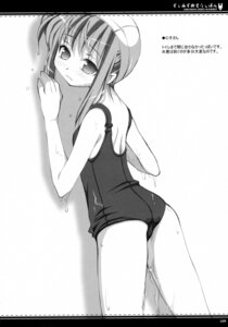 Rating: Explicit Score: 0 Tags: blush blush_lines breasts embarrassed female female_focus female_only leotard manga_style mizugi monochrome one-piece_swimsuit oshaban page_34 peeing peeing_self rule34 sasahiro small_breasts solo solo_female solo_focus standing standing_pee sukumizu swimsuit urinating urinating_female urination urine urine_on_legs urine_soaked wetting wetting_self wetting_swimsuit young User: bunchy7s