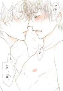 Rating: Explicit Score: 0 Tags: gay gintama gintoki_sakata hijikata_toshiro male male_only rule34 tagme yaoi User: bunchy7s Rating: Explicit Score: 0 Tags: gay gintama gintoki_sakata hijikata_toshiro male male_only rule34 tagme yaoi User: bunchy7s