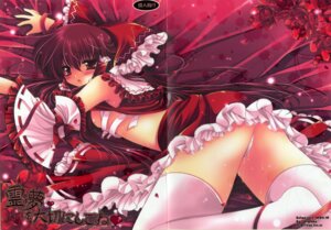 Rating: Explicit Score: 0 Tags: byruu crease female female_only fixme human nipples panties pussy pussy_juice reimu_hakurei rule34 sarashi solo thighhighs touhou wallpaper wish_kibou_no_tsubasa User: bunchy7s