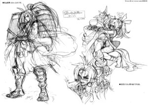 Rating: Explicit Score: 0 Tags: clothed_sex clothing female izayoi rule34 shinrabanshou sketch tagme User: bunchy7s Rating: Explicit Score: 0 Tags: clothed_sex clothing female izayoi rule34 shinrabanshou sketch tagme User: bunchy7s