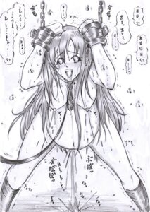 Rating: Explicit Score: 0 Tags: blush bondage breasts chains code_geass collar cuffs female japanese_text lactation large_breasts leash megane001976 monochrome nipples nude open_mouth peeing petplay pregnant rule34 shirley_fenette sketch slave spread_legs standing sweat text translation_request User: bunchy7s Rating: Explicit Score: 0 Tags: blush bondage breasts chains code_geass collar cuffs female japanese_text lactation large_breasts leash megane001976 monochrome nipples nude open_mouth peeing petplay pregnant rule34 shirley_fenette sketch slave spread_legs standing sweat text translation_request User: bunchy7s