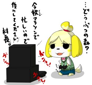 Rating: Safe Score: 0 Tags: animal_crossing anthro bottomwear canid canine canis clothed clothed_anthro clothed_female clothing dlrowdog domestic_dog e621 female female_anthro isabelle_(animal_crossing) japanese_text mammal nintendo pencil_skirt shih_tzu skirt solo tail text toy_dog translation_request User: bunchy7s