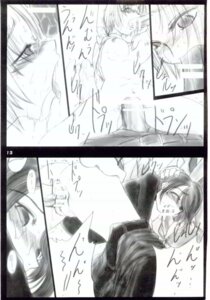 Rating: Explicit Score: 0 Tags: black_spy comic female mad_magazine rule34 rule_63 spy_vs_spy white_spy User: bunchy7s