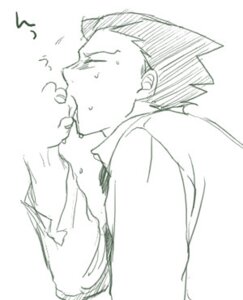 Rating: Explicit Score: 0 Tags: gay gyakuten_saiban male male_only multiple_boys multiple_males naruhodou_ryuuichi rule34 tagme yaoi User: bunchy7s