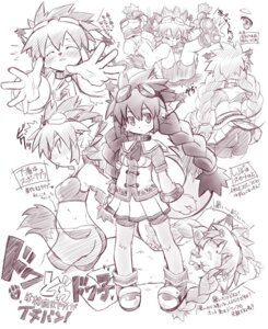 Rating: Explicit Score: 0 Tags: anthro biped blush bottomwear braided_hair butt camel_toe canid canine class_of_heroes clothed clothing convenient_censorship dipstick_tail directional_arrow dwarf_(coh) e621 eyes_close-up eyewear feet female footprint footwear goggles hair hi_res hindpaw humanoid_feet japanese_text loli mammal markings montage nude partially_clothed pawprint paws plantigrade shoes sketch_page skirt solo tail tail_markings takla text translation_request young young_anthro young_female User: bunchy7s
