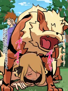Rating: Explicit Score: 0 Tags: 1girls 2boys arcanine blue_oak cynthia_(pokemon) doggy_style female habatakuhituji human male nintendo pokemon pokemon_(species) pokemon_dppt pokephilia rule34 source_request straight tagme User: bunchy7s Rating: Explicit Score: 0 Tags: 1girls 2boys arcanine blue_oak cynthia_(pokemon) doggy_style female habatakuhituji human male nintendo pokemon pokemon_(species) pokemon_dppt pokephilia rule34 source_request straight tagme User: bunchy7s
