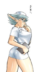 Rating: Explicit Score: 0 Tags: breasts breath_of_fire breath_of_fire:_dragon_quarter clothing female glasses large_breasts nurse rule34 tagme translation_request xeno User: bunchy7s