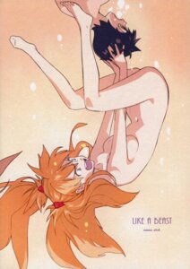 Rating: Explicit Score: 0 Tags: asuka_langley_sohryu black_hair blue_eyes breasts female head_grab hi_res highres long_hair naked neon_genesis_evangelion nude open_mouth orange_hair rule34 shinji_ikari short_hair small_breasts swimming tied_hair twintails underwater yukimi_biyori User: bunchy7s