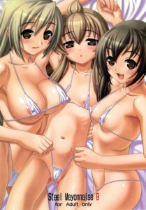 Rating: Explicit Score: 0 Tags: bb bikini blush breasts female flat_chest highres large_breasts micro_bikini minami-ke minami_chiaki minami_haruka minami_kana nipples rule34 small_breasts swimsuit User: bunchy7s Rating: Explicit Score: 0 Tags: bb bikini blush breasts female flat_chest highres large_breasts micro_bikini minami-ke minami_chiaki minami_haruka minami_kana nipples rule34 small_breasts swimsuit User: bunchy7s