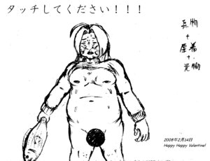 Rating: Explicit Score: 0 Tags: female idolmaster miura_azusa obese_female rule34 tagme User: bunchy7s Rating: Explicit Score: 0 Tags: female idolmaster miura_azusa obese_female rule34 tagme User: bunchy7s